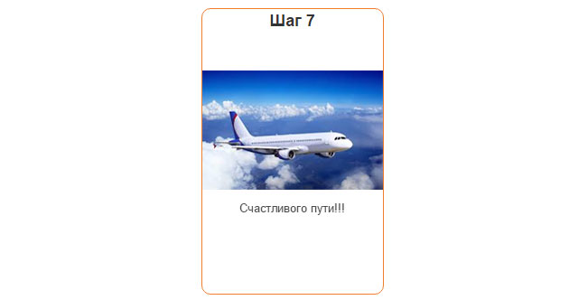 Image title